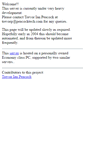 Mobile Screenshot of about.peacocktech.com
